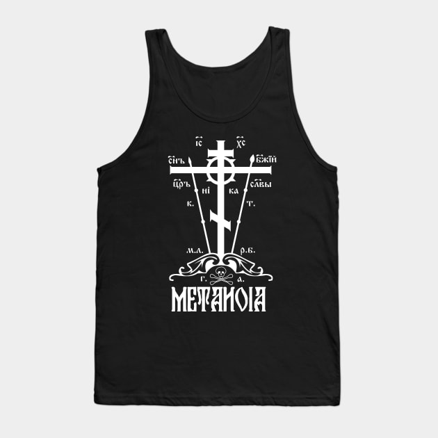 Eastern Orthodox Great Schema Golgotha Cross Metanoia Repent Tank Top by thecamphillips